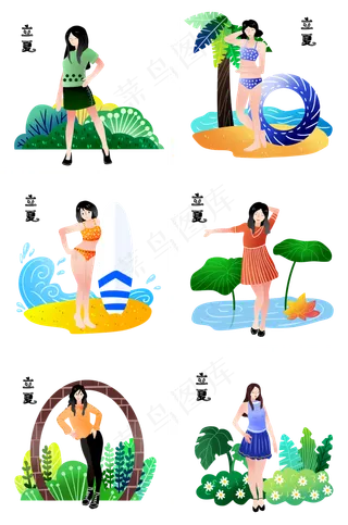 唯美女孩立夏植物戏水乘凉