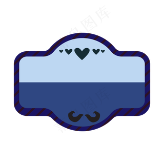 父亲节装饰边框元素