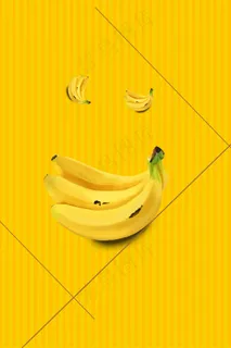 清新简约香蕉水果促销