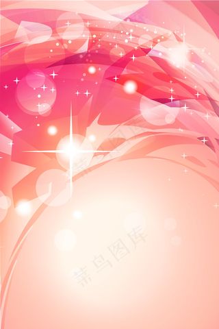 红色不规则跳跃感线条