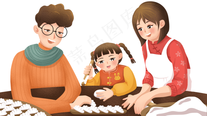 全家人团圆包饺子,免抠元素