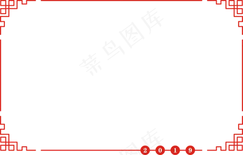 手绘春节红色的边框,免抠元素