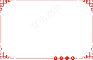 手绘春节红色的边框,免抠元素