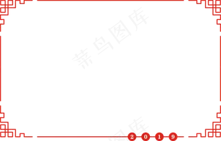 手绘春节红色的边框,免抠元素