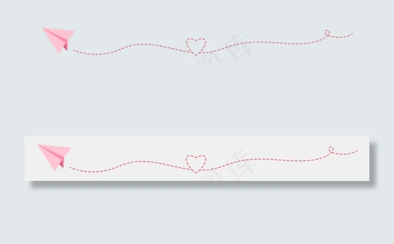 粉色爱情纸飞机极简分割线(3544*461px 300 dpi )ai矢量模版下载