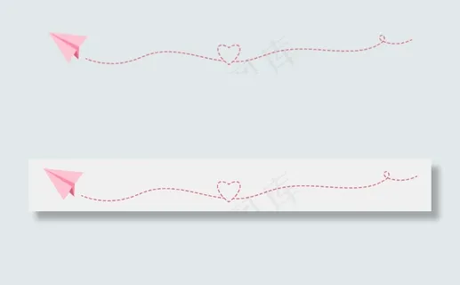 粉色爱情纸飞机极简分割线 粉色爱情纸飞机极简分割线