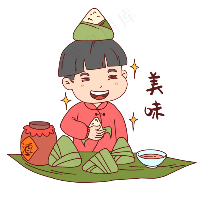 男孩美味粽子表情