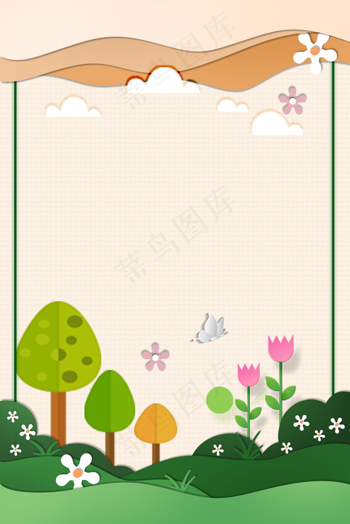 春天折纸风植物花卉边框