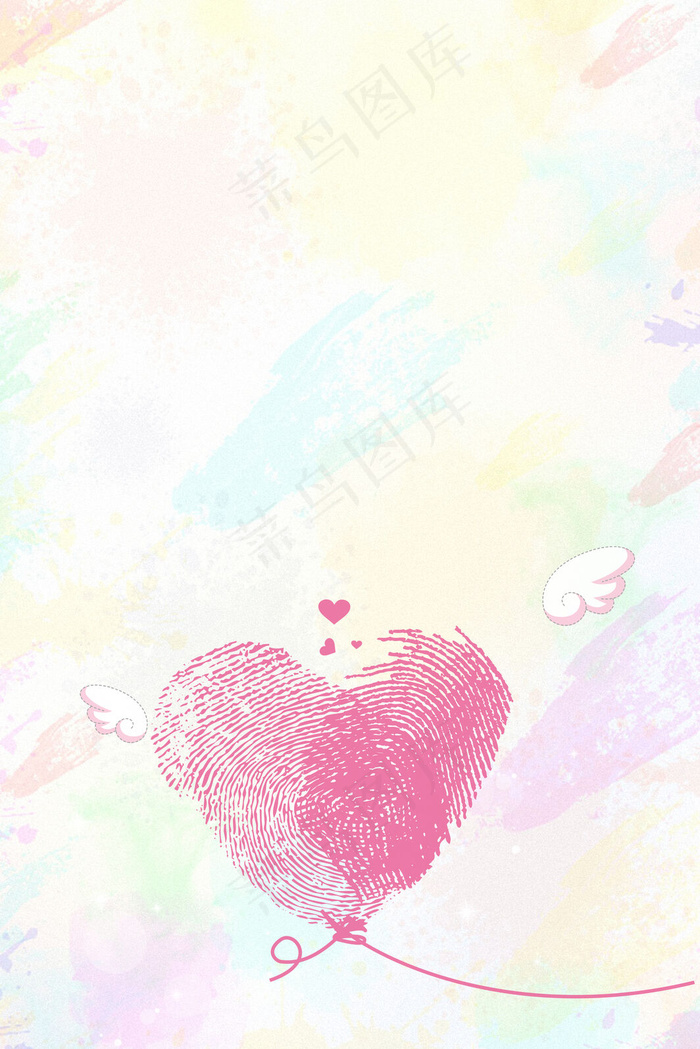 爱心手印彩色涂鸦520表白告白背景
