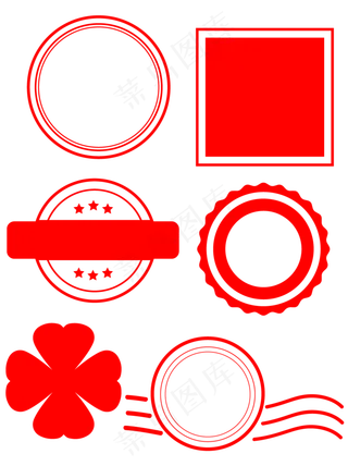 红色商场促销印章,免抠元素