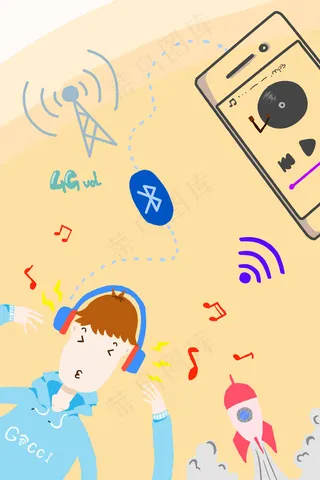 high起来的科技生活