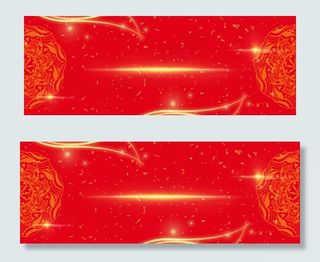 清新中国红荣耀2018企业年会