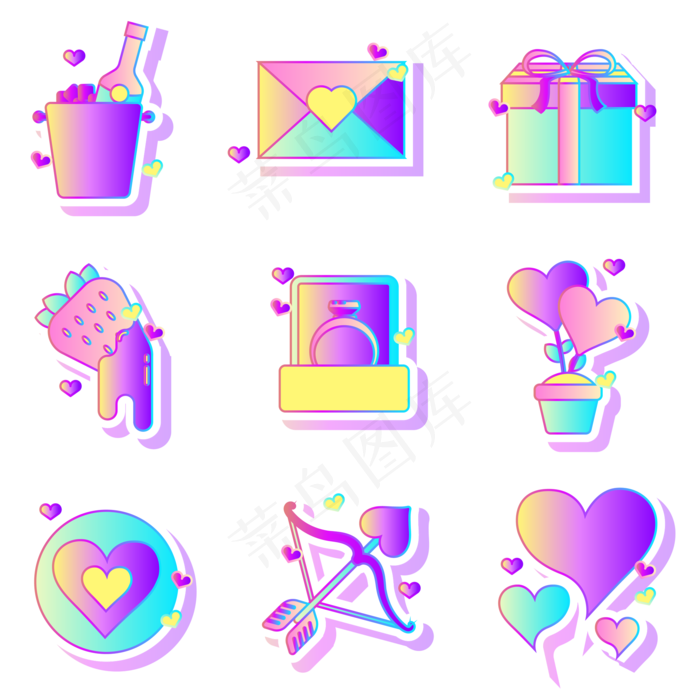 情人节荧光粉图标