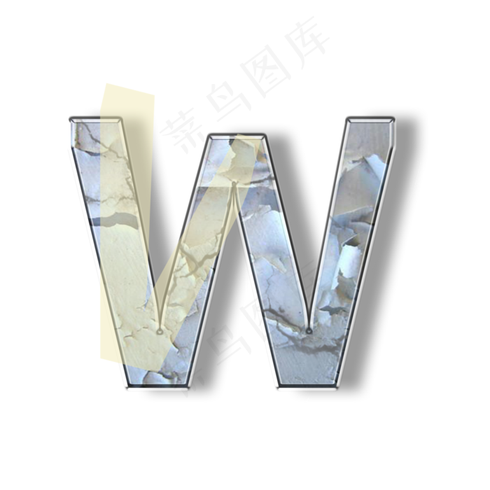 破旧裂纹墙壁PSD字母W(3000X3000(DPI:300))psd模版下载