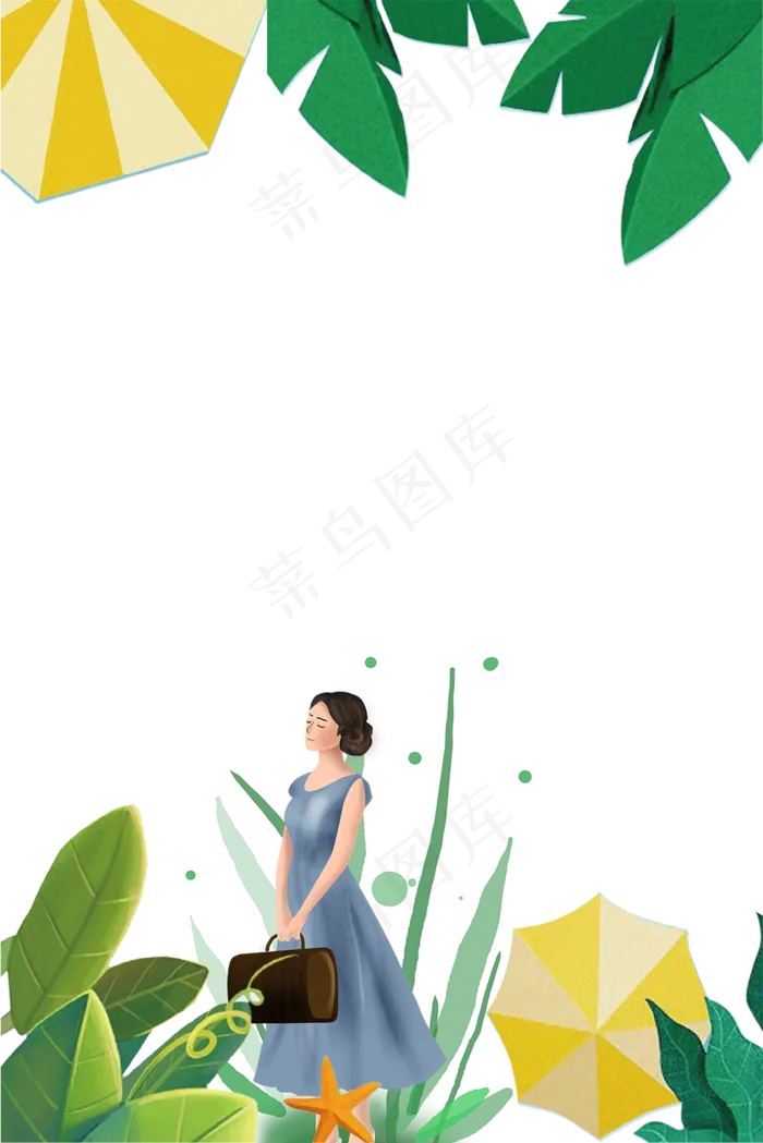 处暑叶子装饰清凉主题边框(1000X1499(DPI:72))psd模版下载