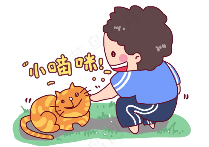 六一儿童节小朋友的伙伴(3508X2480(DPI:300))psd模版下载