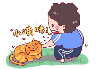 六一儿童节小朋友的伙伴