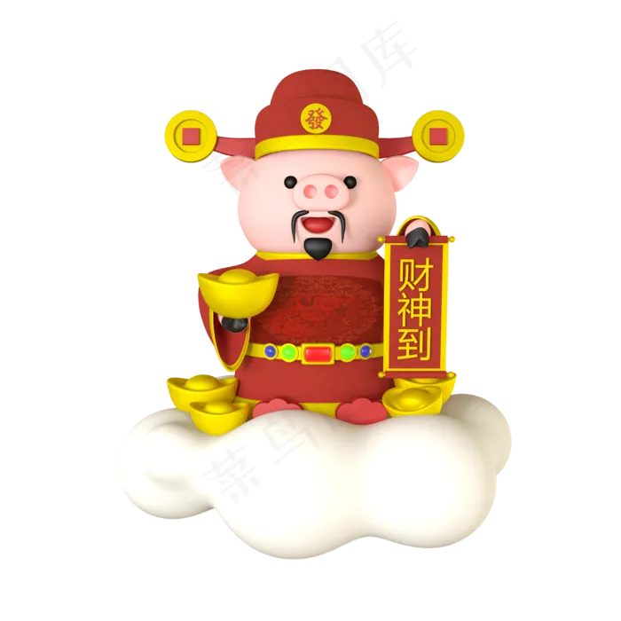 c4d立体驾云猪财神,免抠元素(3000*3000px 300 dpi )