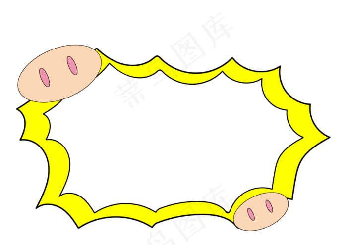 儿童节黄色系可爱风格儿童节边框