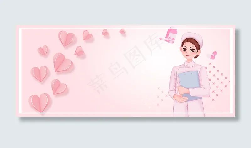 国际护士节5.12(4000*1667px 	      )psd模版下载