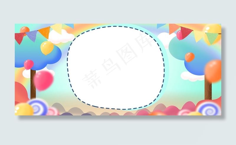 六一儿童节卡通促销banner背景