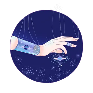 手掌星球幻想星河梦想夜色PNG