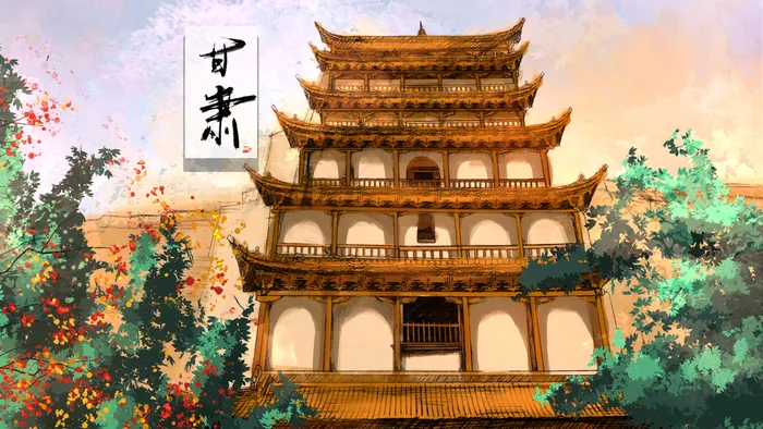 夏至春天治愈唯美中国风国潮甘肃建筑古风楼(2880*1620px 300 dpi )psd模版下载