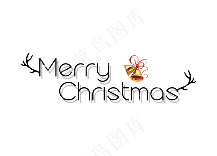 圣诞节黑色简约MerryChristmas(2778X2000(DPI:300))psd模版下载