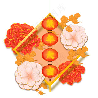 鼠年大吉,免抠元素