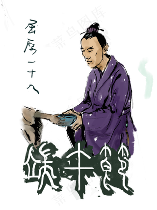 端午节古风素色屈原小场景免扣P