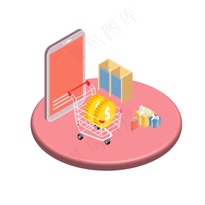 2.5Dapp线上购物,免抠元素