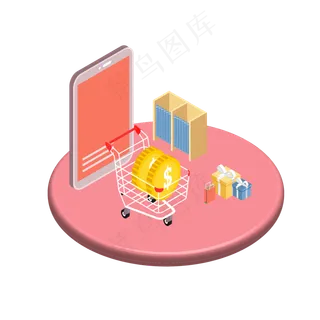2.5Dapp线上购物,免抠元素