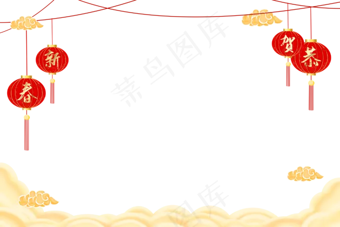 春节元宵节喜庆边框,免抠元素(3000X2000(DPI:96))psd模版下载