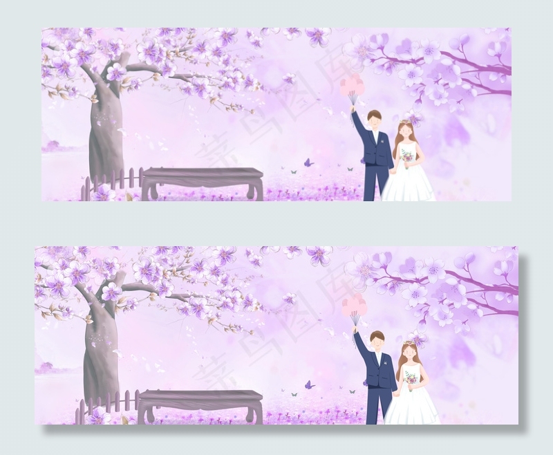 紫色梦幻情侣banner(1900*700px 	       )psd模版下载
