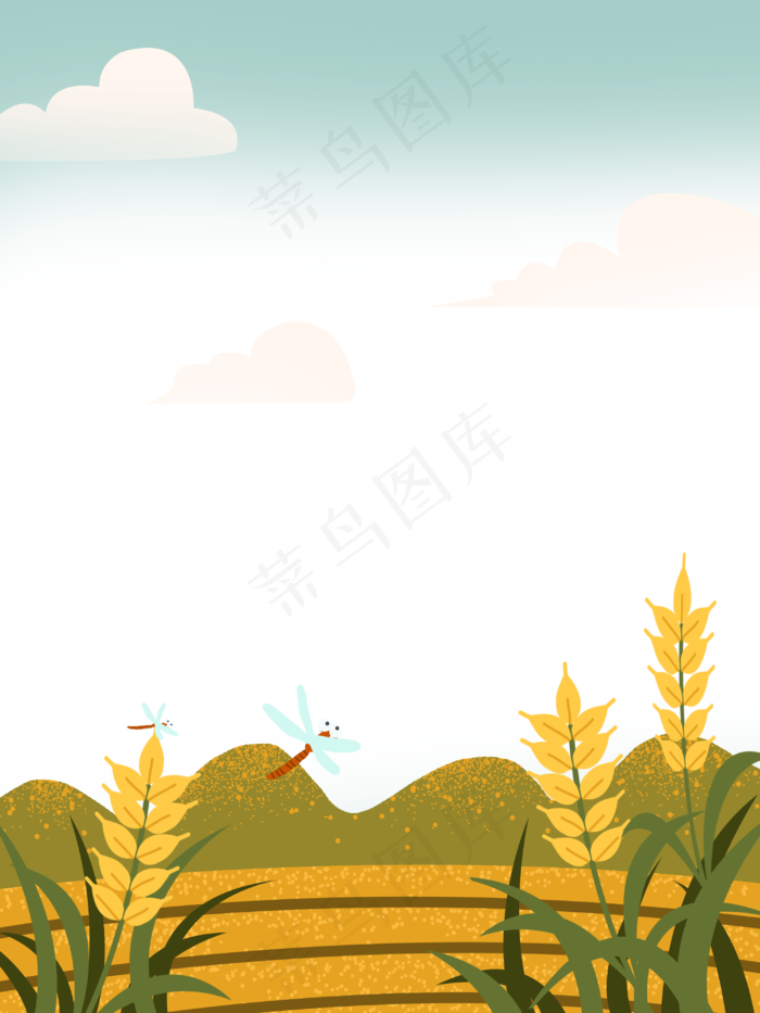 秋日景色田野丰收装饰边框,免抠元素
