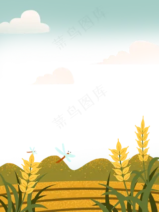 秋日景色田野丰收装饰边框,免抠元素