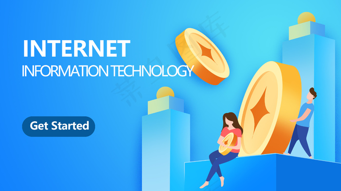 互联网商务科技扁平插画