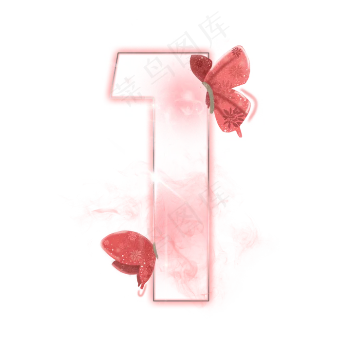 梦幻蝴蝶数字1(2000*2000px 	      )psd模版下载