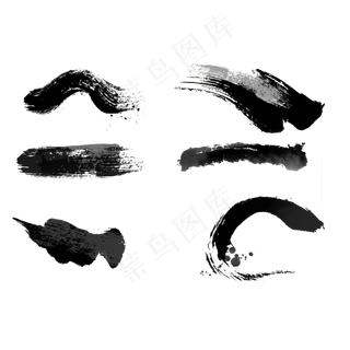 水墨渲染笔刷墨迹