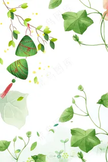 端午粽子传统节日