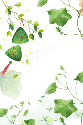 端午粽子传统节日