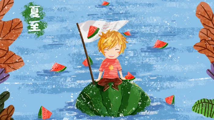 夏至西瓜漂流冒险(2880*1620px 300 dpi )psd模版下载