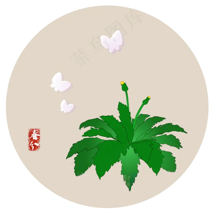 春菜粉蝶春分PNG素材,免抠元素(2000X2000(DPI:300))psd模版下载