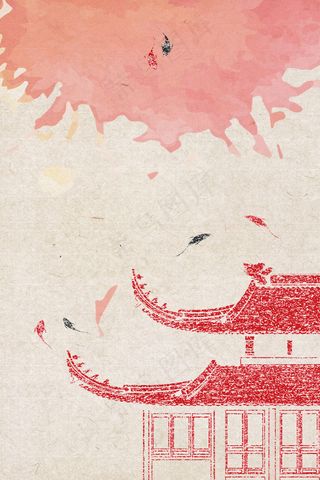 古风手绘城墙创意