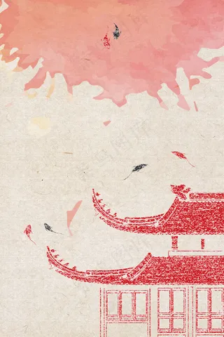 古风手绘城墙创意