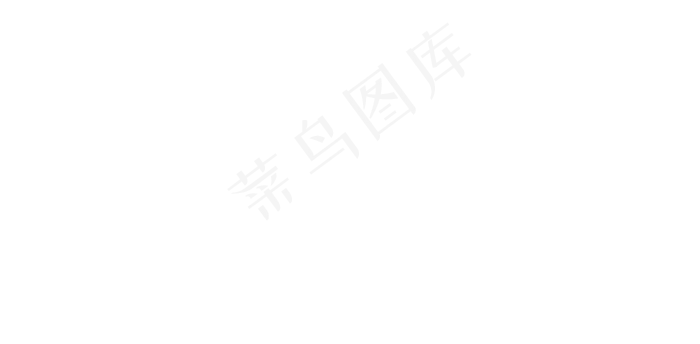 61儿童节童心飞扬梦想起航粉笔艺术字