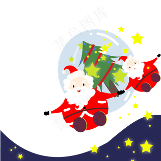 圣诞老人可爱水晶球松树平安夜PNG,免抠元素