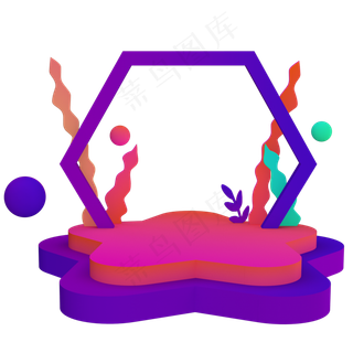 电商产品展示台