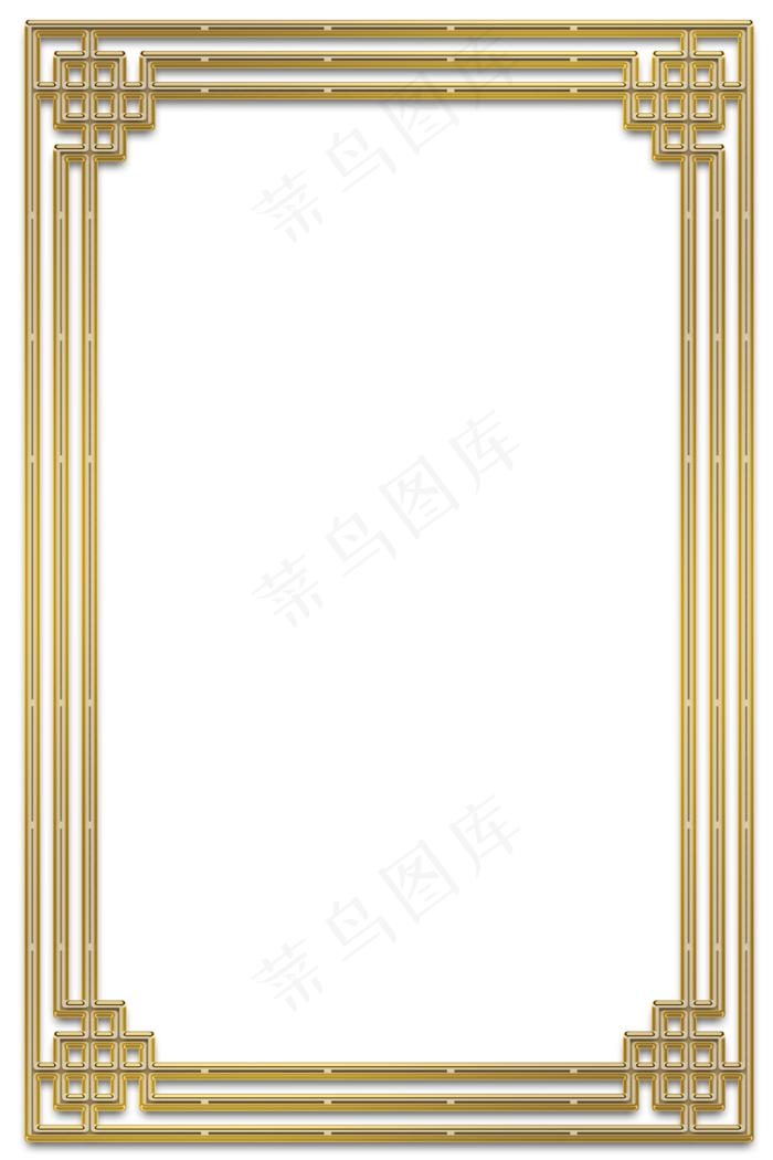 鼠年喜庆精致金属立体边框,免抠元素