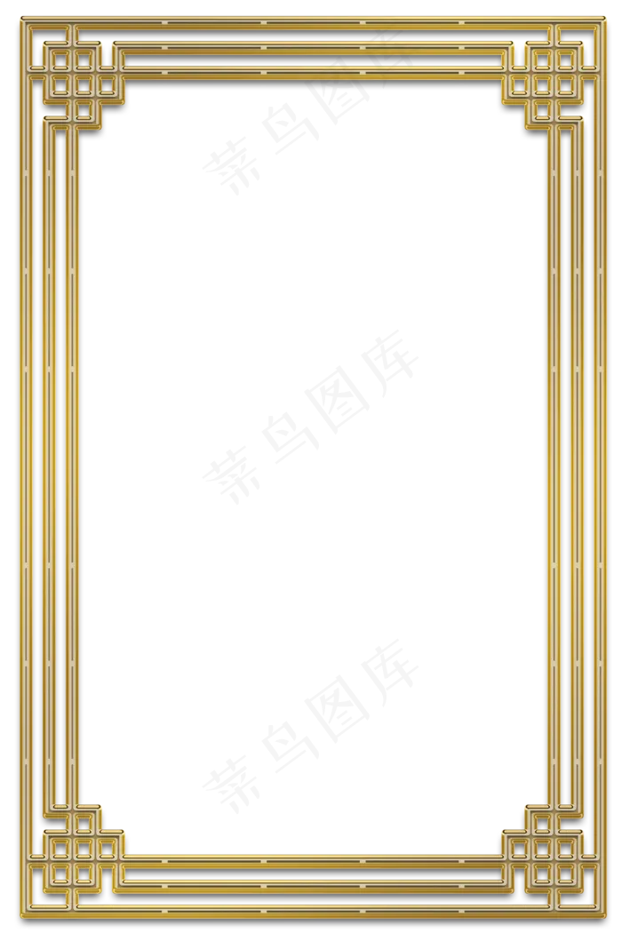 鼠年喜庆精致金属立体边框,免抠元素(3545X5315(DPI:300))psd模版下载